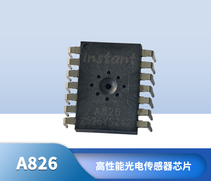 A826